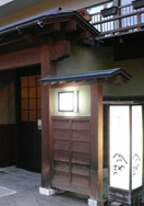 旅館みやま