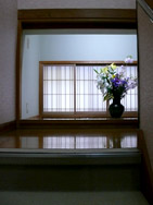 ホテル光山荘