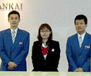 �z�e���@NANKAI�q�~