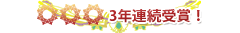 3�N�A�����