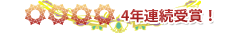 4�N�A�����