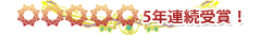 5�N�A�����