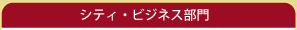 �V�e�B�E�r�W�l�X����