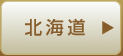 �k�C��