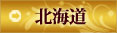�k�C��
