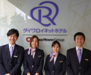 ダイワロイネットホテル大阪上本町