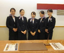 ダイワロイネットホテル名古屋新幹線口