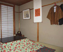 京のお宿 まるやま