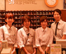 SPA&HOTEL 和