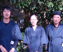 箱根強羅温泉 宿坊 翠林荘