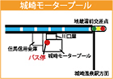 なんば発着の高速バス