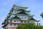 名古屋