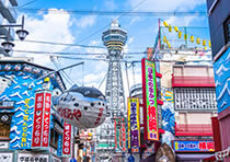 大阪