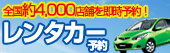 [�ő勉�̊i�������^�J�[]
