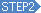 step02