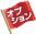 �ň��l�E�i���q��