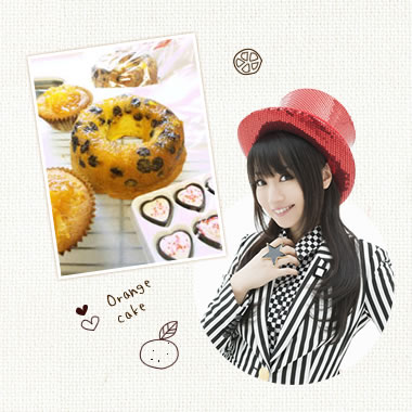みかん×水樹奈々 えひめみかんツーリズム監修「いよかん大使」水樹奈々さんのオレンジケーキレシピ公開