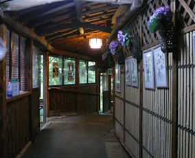 金湯館