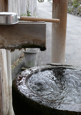 月がほほえむ宿 大峰館