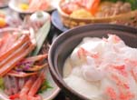 心温まる宿 ひだまり