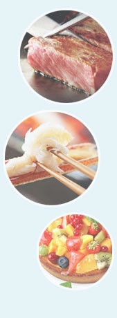 埋草