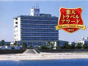 浜の雅亭　一井 