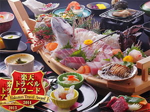 味の宿　みち潮