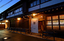 洋々閣