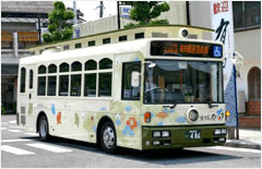 有田町までの近道