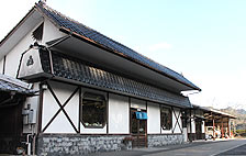 有田焼窯元 しん窯 青花