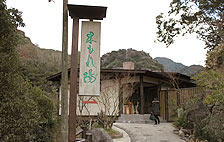 龍泉荘 奥の院 木もれ陽