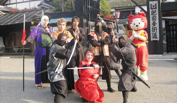 元祖忍者村 嬉野温泉 肥前夢街道