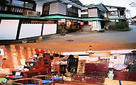 三朝温泉 藍の宿 木屋旅館