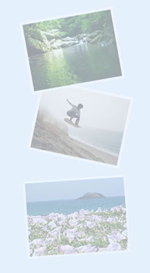 smallhotel ume