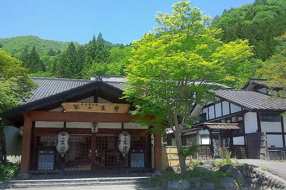 湯西川温泉　秘湯とぬくもりの宿　平の高房