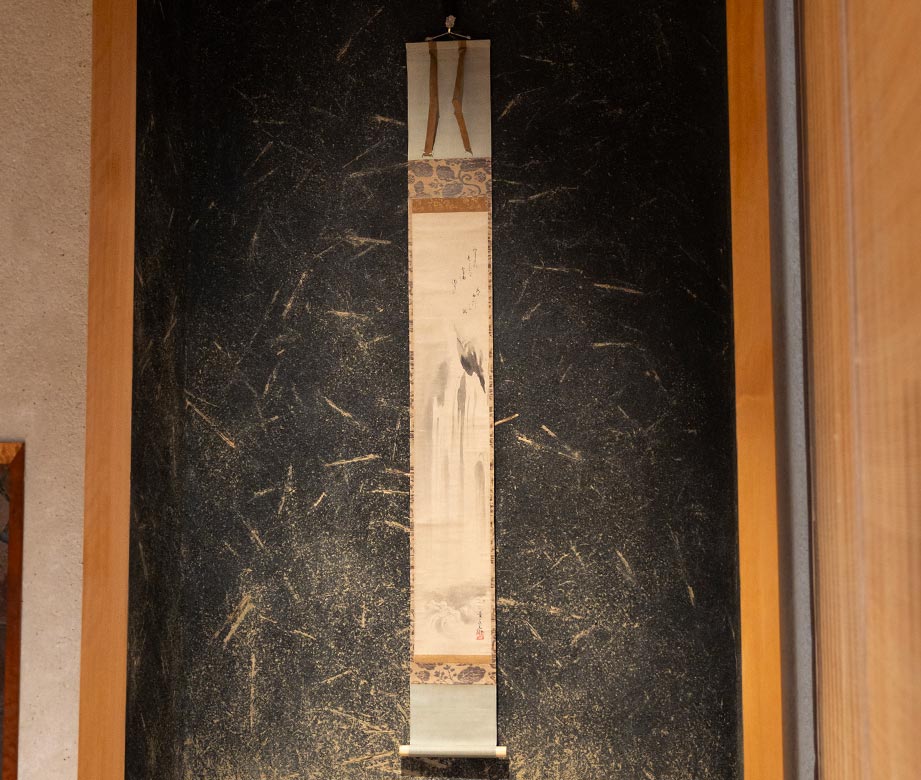 ART MON ZEN KYOTO