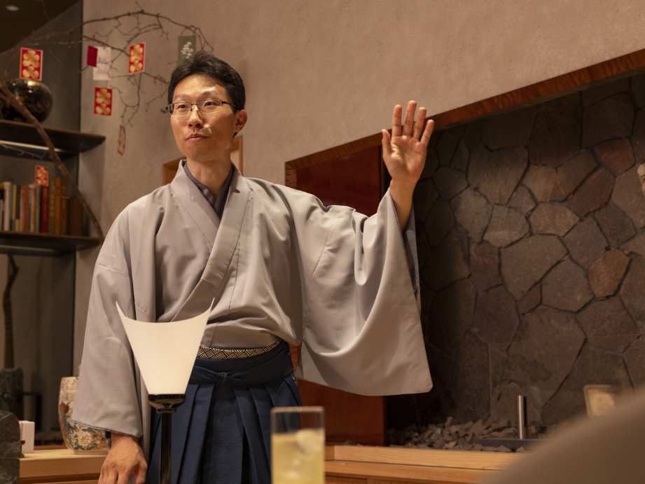 ART MON ZEN KYOTO