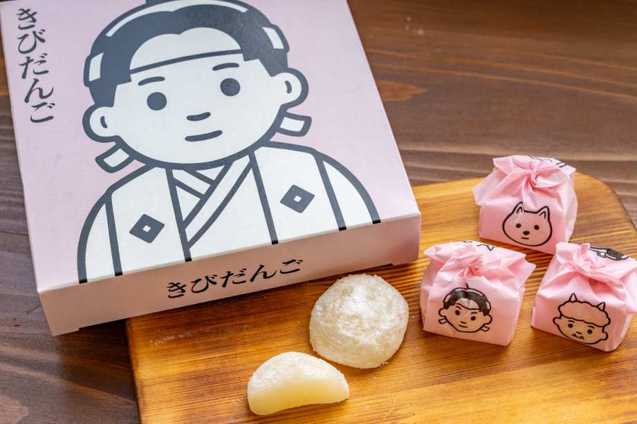 廣榮堂武田