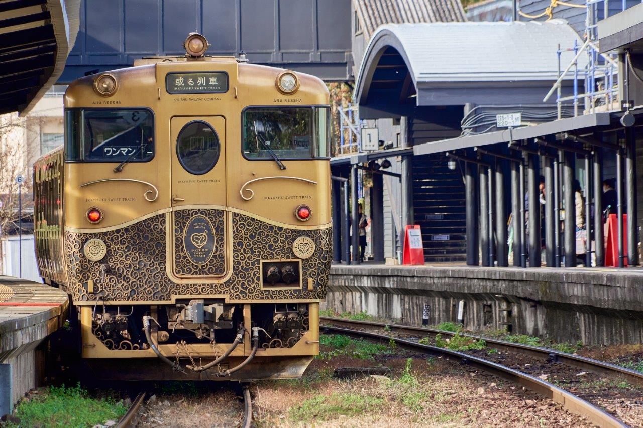 或る列車