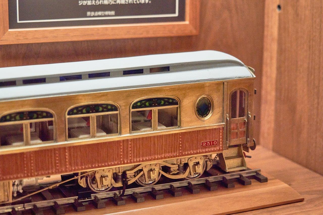 或る列車