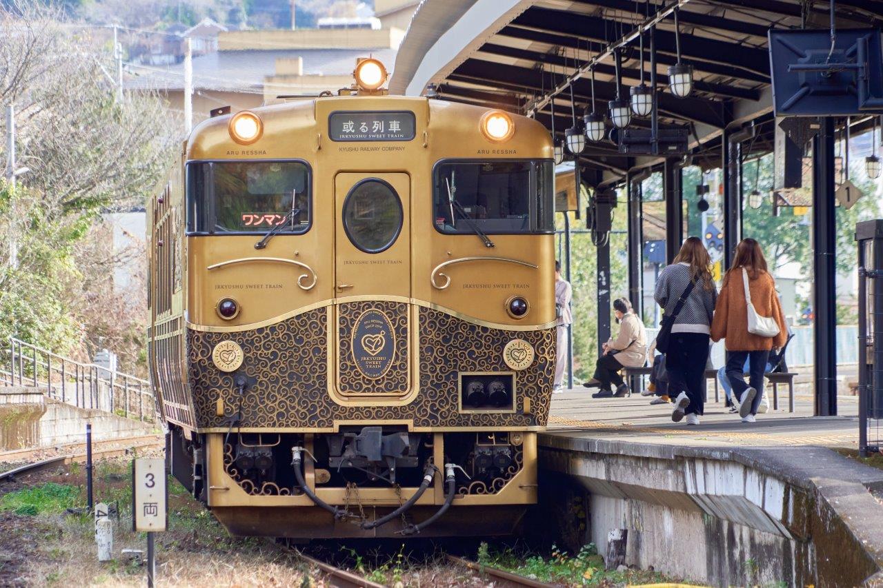 或る列車