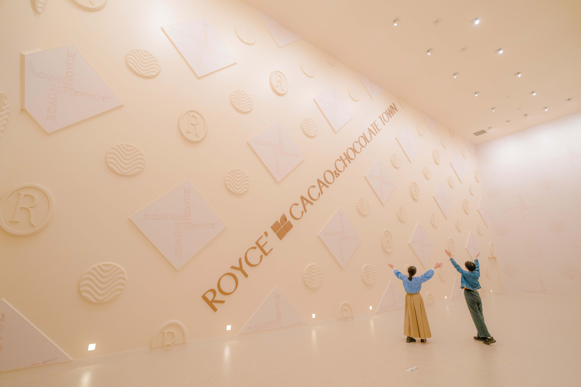 ロイズカカオ&チョコレートタウン
