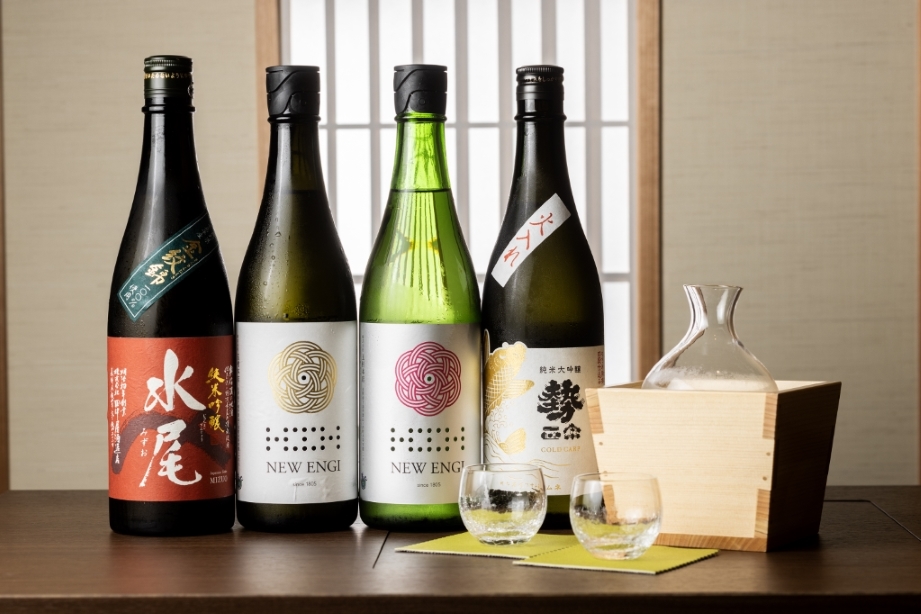 松籟荘