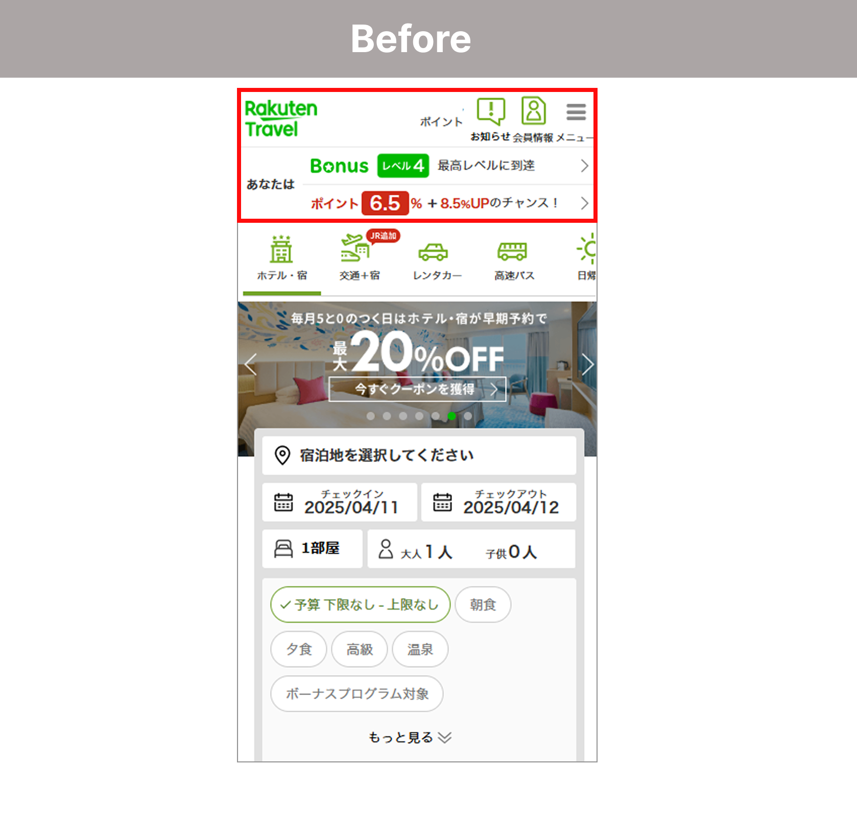 before