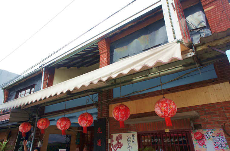 北埔老街