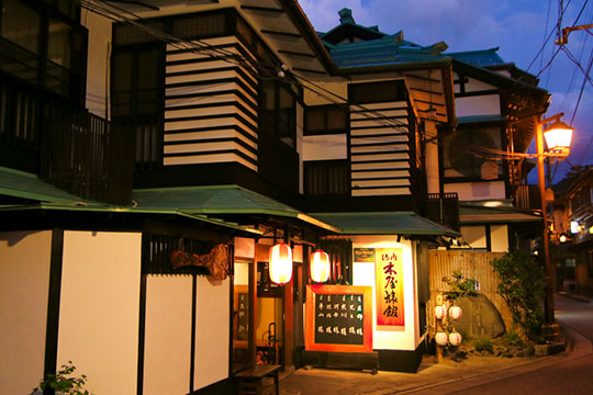 登録有形文化財の宿 木屋旅館