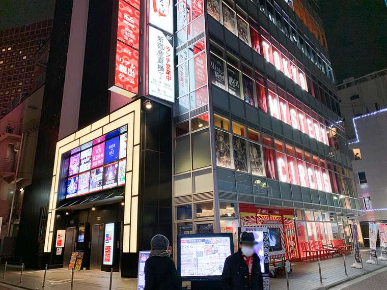 「BOOK AND BED TOKYO SHINJUKU」新宿歌舞伎町 ホテル 本屋
