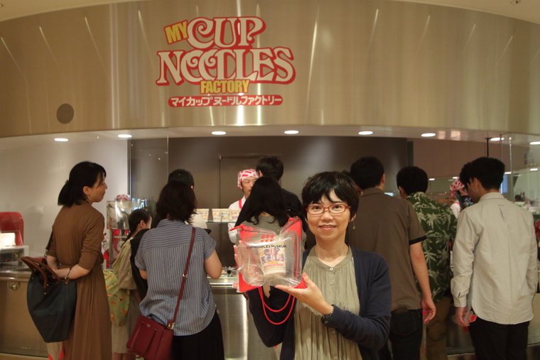 マイカップヌードルファクトリー　体験　お土産