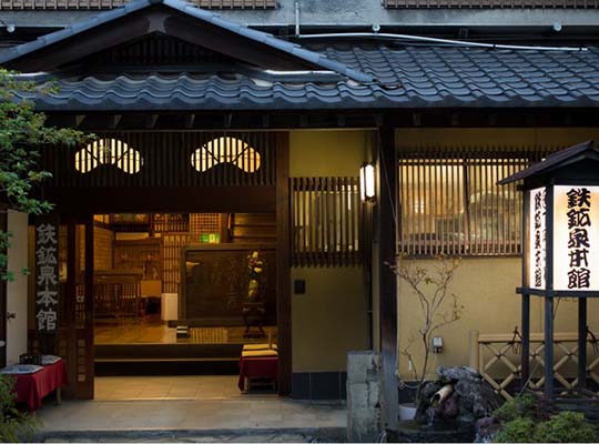 下諏訪温泉 鉄鉱泉本館