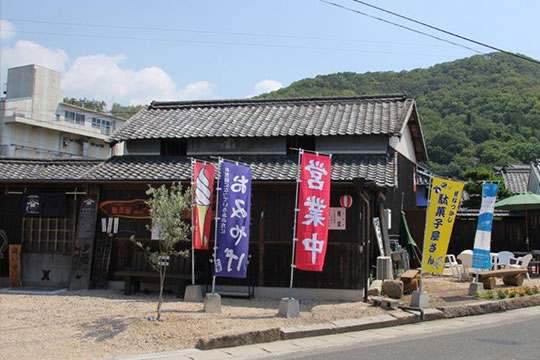 ヤマサン醤油